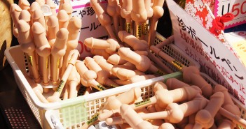 Things You’ll See At A Japanese Penis Festival japan penis festival kanamara matsuri