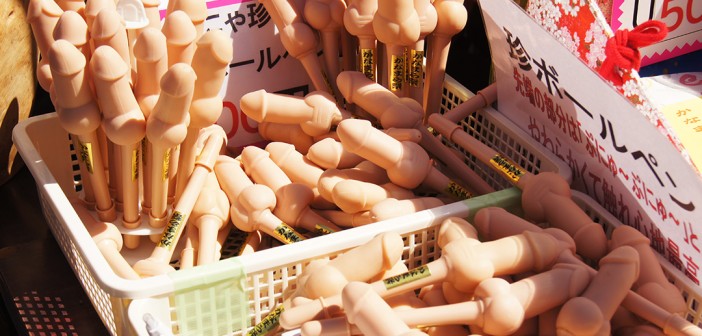 japan penis festival kanamara matsuri